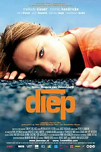 Постер к фильму «Глубина (2005)»