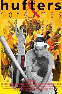 Главный постер фильма «Hufters & Hofdames (1997)»