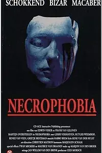Главный постер фильма «Некрофобия (1995)»