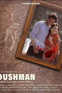 Постер к фильму «Dushman (2019)»