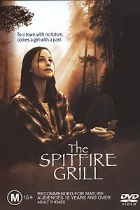 Главный постер фильма «Гриль-бар «Порох» (1995)»