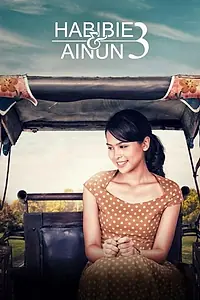 Постер к фильму «Habibie & Ainun 3 (2019)»