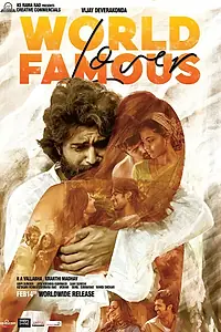 Главный постер фильма «World Famous Lover (2020)»