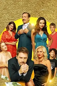 Главный постер сериала «An imoun plousios (2019)»