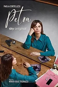 Постер к сериалу «Петра (2020)»