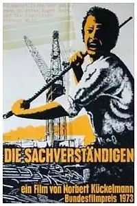 Постер к фильму «Эксперты (1973)»