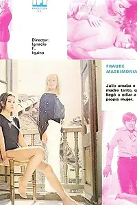 Главный постер фильма «Брачная афера (1977)»