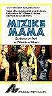 Постер к фильму «Mizike Mama (1993)»