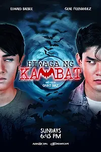 Постер к сериалу «Hiwaga ng kambat (2019)»