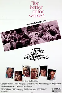 Постер к фильму «Дважды в жизни (1985)»