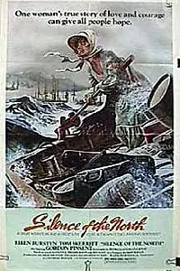 Постер к фильму «Молчание севера (1981)»