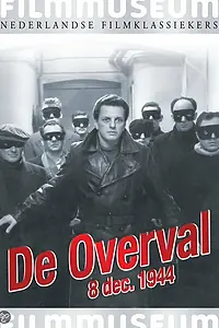 Постер к фильму «Нападение (1962)»