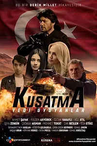 Постер к фильму «Kusatma Yedi Uyuyanlar (2019)»