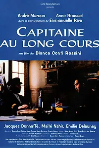 Главный постер фильма «Капитан на длинный курс (1996)»