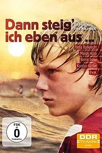 Постер к фильму «Я с ним не поплыву (1977)»