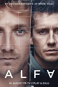 Постер к сериалу «План (2020)»