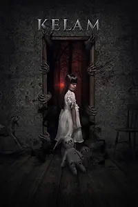 Главный постер фильма «Kelam (2019)»
