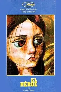 Постер к мультфильму «Герой (1994)»