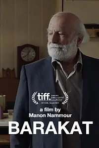 Главный постер фильма «Barakat (2019)»