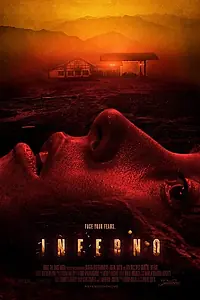 Постер к фильму «Ад (2019)»
