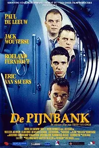 Постер к фильму «Дыба (1998)»