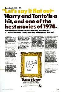 Главный постер фильма «Гарри и Тонто (1974)»