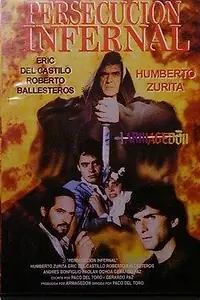 Постер к фильму «Адское преследование (1992)»