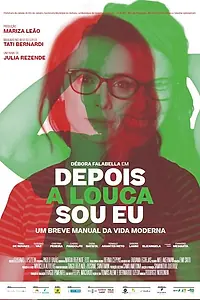 Главный постер фильма «Говорят, я сумасшедшая (2019)»