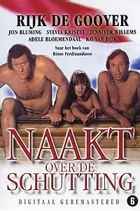 Постер к фильму «Обнаженная за забором (1973)»