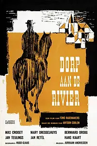 Главный постер фильма «Деревня у реки (1958)»
