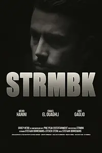 Постер к фильму «Strmbk (2019)»