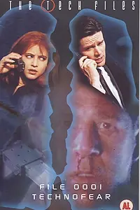 Постер к фильму «The Tech Files (1999)»