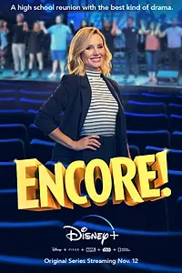 Постер к сериалу «Encore! (2019 - 2020)»