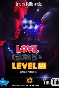 Постер к сериалу «Любовь, оружие и новые уровни (2020)»