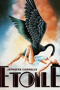 Главный постер фильма «Звезда (1989)»
