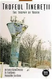 Главный постер фильма «Trofeul Tineretii (2019)»