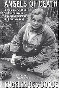 Постер к фильму «Engelen des doods (1998)»