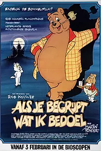 Главный постер мультфильма «Als je begrijpt wat ik bedoel (1983)»