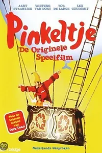 Главный постер фильма «Pinkeltje (1978)»