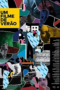 Постер к фильму «Солнце внутри (2019)»