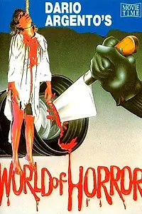 Главный постер фильма «Мир ужасов Дарио Ардженто (1985)»