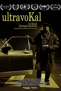 Постер к фильму «UltravoKal (2018)»