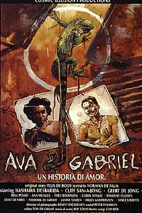 Главный постер фильма «Ава и Габриел – История любви (1990)»