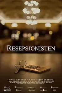 Главный постер фильма «Resepsjonisten (2019)»