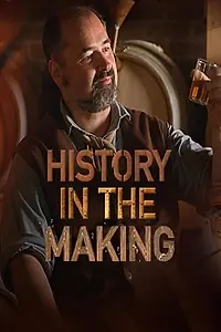 Главный постер сериала «История вещей (2018)»