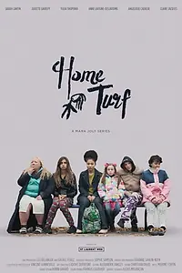 Главный постер сериала «La maison des folles (2019)»