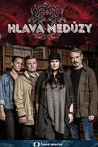 Главный постер сериала «Голова медузы (2020)»