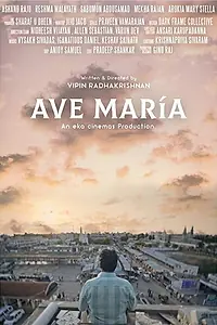 Постер к фильму «Ave Maria (2018)»