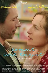 Главный постер фильма «Поторопись (2018)»
