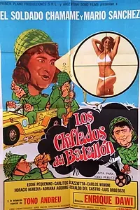 Главный постер фильма «Los chiflados del batallón (1975)»